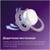 Пустышка Philips AVENT Ultra Air 0-6 місяців 2 шт (SCF080/24) - Image 3