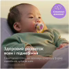 Пустышка Philips AVENT Ultra Air 0-6 місяців 2 шт (SCF080/24) - Image 4