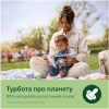 Пустушка Philips AVENT Ultra Air 0-6 місяців 2 шт (SCF080/24) - Image 7