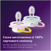 Пустушка Philips AVENT Ultra Air 0-6 місяців 2 шт (SCF080/24) - Image 9