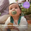 Пустышка Philips AVENT Ultra Soft 6-18 місяців 2 шт, жовто-зелена (SCF091/46) - Image 2