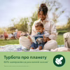 Пустушка Philips AVENT Ultra Soft 6-18 місяців 2 шт, жовто-зелена (SCF091/46) - Image 6