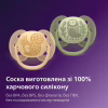 Пустушка Philips AVENT Ultra Soft 6-18 місяців 2 шт, жовто-зелена (SCF091/46) - Image 8