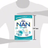 Детская смесь Nestle NAN 3 Optipro с 5 олигосахаридами и L. Reuteri от 12 месяцев 1 кг (1000077) - Image 7