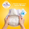 Подгузники Chicolino Soft comfort Розмір 3 (4-9кг) 36 шт (4820204703530) - Image 3