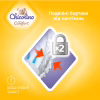 Підгузки Chicolino Soft comfort Розмір 3 (4-9кг) 36 шт (4820204703530) - Image 5