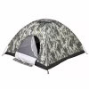 Намет Skif Outdoor Adventure I 200x200 cm Camo (SOTSL200C) - Image 2