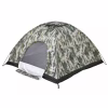 Намет Skif Outdoor Adventure I 200x200 cm Camo (SOTSL200C) - Image 4