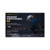 Ліхтар Armytek Wizard C2 Pro Max Magnet USB Warm (F06701W) - Image 8