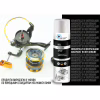 Мастило для риболовних котушок HTA Спрей/Очищувач Reel Cleaner Spray 500 мл (HTA3061) - Image 3
