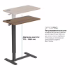 Приставной стол OfficePro з регулюванням ODM270DW (ODM270DW) - Image 4