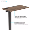 Приставной стол OfficePro з регулюванням ODM270DW (ODM270DW) - Image 6