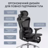 Офисное кресло Sihoo с подставкой для ног DORO C300L Mesh Black с подставкой для ног (DORO-C300L-A3-101-JT) - Image 9