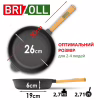 Сковорода Brizoll Optima чавунна з ручкою 260х60 мм (O2660-P) - Image 2