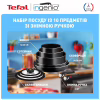 Набор посуды Tefal Ingenio Easy Cook & Clean 10 предметів чорний (L1539053) - Image 11