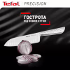 Кухонный нож Tefal Precision 16.5см, нержавіюча сталь (K2891124) - Image 3