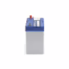 Аккумулятор автомобильный Bosch 45А (0 092 S40 220) - Image 3
