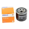 Фільтр масляний Mahle OC205 - Image 3