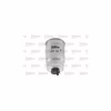 Фильтр топливный Valeo 587741 - Image 3