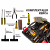 Набор техпомощи Poputchik Механік 2 (33-041-IS) - Image 3