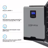 Солнечный инвертор Solarverse SV3024A 3kW (SV3024A) - Image 4