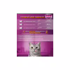 Вологий корм для кішок Whiskas Pure Delight з яловичиною в желе 85 г (5900951263194) - Image 5