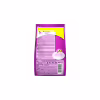 Сухий корм для кішок Whiskas з куркою 300 г (5998749144039/5900951014055) - Image 2