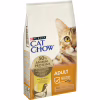 Сухой корм для кошек Purina Cat Chow Adult с курицей 15 кг (5997204514127) - Image 2