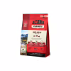 Сухий корм для собак ACANA Red Meat Recipe 2 кг (0064992561208) - Image 4