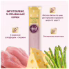Ласощі для котів Delickcious курка з додаванням сиру та спаржі 4х15 г (4820269145184) - Image 4