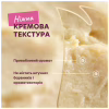 Ласощі для котів Delickcious курка з додаванням сиру та спаржі 4х15 г (4820269145184) - Image 6