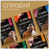 Ласощі для собак Savory Bars With Venison 100 г (4820261921120) - Image 5