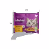 Вологий корм для кішок Whiskas курка, індичка в желе 4х85 г (4770608263676) - Image 7
