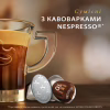 Кава Jacobs Espresso 10 Intenso в капсулах сумісні з Nespresso 10 шт (8711000371183) - Image 3