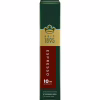 Кава Jacobs Espresso 10 Intenso в капсулах сумісні з Nespresso 10 шт (8711000371183) - Image 8