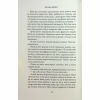 Книга Водоспад Спасіння - Джозеф О'Коннор Астролябія (9786176643159) - Image 11