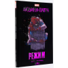 Комикс Людина-павук: Режим - Карі Ендрюс Varvar Publishing (9786170993144) - Image 3