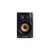 Студийный монитор M-Audio Forty Sixty - Image 2