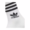 Носки Adidas Crew Sock 3str IL5023 білий сірий, чорний S (37-39) (4066762038404) - Image 6