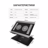 Подставка для ноутбука OfficePro LS122B - Image 5