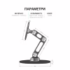 Підставка до планшета OfficePro MS760G магнітна (MS760G) - Image 6