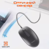 Мышка Meetion M100 USB Black (MT-M100-A) - Image 4