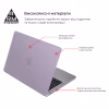 Чохол до ноутбука Armorstandart 15.3" MacBook Air M4/M3/M2 (A3241/A3114/A2941) Purple Air Shell (ARM80466) - Image 2