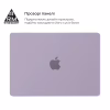 Чехол для ноутбука Armorstandart 15.3" MacBook Air M4/M3/M2 (A3241/A3114/A2941) Purple Air Shell (ARM80466) - Image 3
