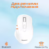 Мышка Meetion BTM032 Wireless/Bluetooth/USB White (MT-BTM032-B) - Image 5