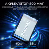 Мишка Ajazz AJ199 MAX Carbon fiber Wireless/Bluetooth/USB Black (AJ199-MAX-B) - Image 12