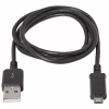 Дата кабель USB 2.0 AM to Micro 5P 1.0m Defender (87473) - Image 2