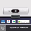 Веб-камера Logitech Brio 500 Off-White (960-001428) - Image 2