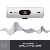 Веб-камера Logitech Brio 500 Off-White (960-001428) - Image 4