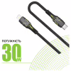 Дата кабель USB-C to Lightning 1.2m CBGPD30WTL1 30W grey Intaleo (1283126518089) - Image 5